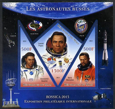 Mali 2013 Rossica Stamp Exhibition - Russian Astronauts #23 perf sheetlet containing 3 values (2 triangulars & one diamond shaped) unmounted mint