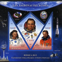 Mali 2013 Rossica Stamp Exhibition - Russian Astronauts #23 imperf sheetlet containing 3 values (2 triangulars & one diamond shaped) unmounted mint