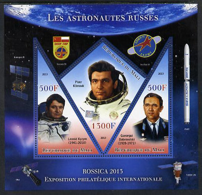 Mali 2013 Rossica Stamp Exhibition - Russian Astronauts #24 perf sheetlet containing 3 values (2 triangulars & one diamond shaped) unmounted mint