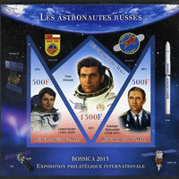 Mali 2013 Rossica Stamp Exhibition - Russian Astronauts #24 imperf sheetlet containing 3 values (2 triangulars & one diamond shaped) unmounted mint