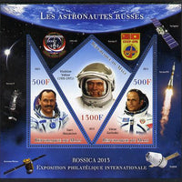 Mali 2013 Rossica Stamp Exhibition - Russian Astronauts #25 perf sheetlet containing 3 values (2 triangulars & one diamond shaped) unmounted mint