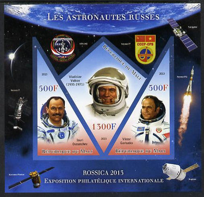 Mali 2013 Rossica Stamp Exhibition - Russian Astronauts #25 imperf sheetlet containing 3 values (2 triangulars & one diamond shaped) unmounted mint