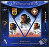 Mali 2013 Rossica Stamp Exhibition - Russian Astronauts #26 perf sheetlet containing 3 values (2 triangulars & one diamond shaped) unmounted mint