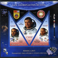 Mali 2013 Rossica Stamp Exhibition - Russian Astronauts #26 imperf sheetlet containing 3 values (2 triangulars & one diamond shaped) unmounted mint