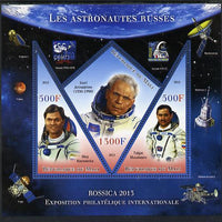 Mali 2013 Rossica Stamp Exhibition - Russian Astronauts #27 perf sheetlet containing 3 values (2 triangulars & one diamond shaped) unmounted mint