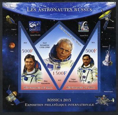 Mali 2013 Rossica Stamp Exhibition - Russian Astronauts #27 perf sheetlet containing 3 values (2 triangulars & one diamond shaped) unmounted mint