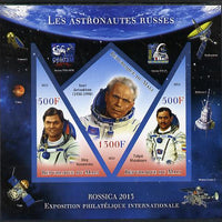 Mali 2013 Rossica Stamp Exhibition - Russian Astronauts #27 imperf sheetlet containing 3 values (2 triangulars & one diamond shaped) unmounted mint