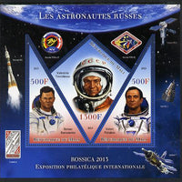 Mali 2013 Rossica Stamp Exhibition - Russian Astronauts #29 perf sheetlet containing 3 values (2 triangulars & one diamond shaped) unmounted mint