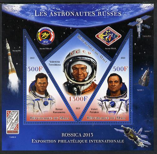 Mali 2013 Rossica Stamp Exhibition - Russian Astronauts #29 perf sheetlet containing 3 values (2 triangulars & one diamond shaped) unmounted mint