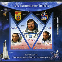 Mali 2013 Rossica Stamp Exhibition - Russian Astronauts #30 imperf sheetlet containing 3 values (2 triangulars & one diamond shaped) unmounted mint