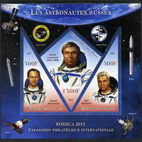Mali 2013 Rossica Stamp Exhibition - Russian Astronauts #31 perf sheetlet containing 3 values (2 triangulars & one diamond shaped) unmounted mint