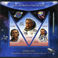 Mali 2013 Rossica Stamp Exhibition - Russian Astronauts #32 perf sheetlet containing 3 values (2 triangulars & one diamond shaped) unmounted mint