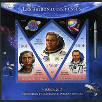Mali 2013 Rossica Stamp Exhibition - Russian Astronauts #32 imperf sheetlet containing 3 values (2 triangulars & one diamond shaped) unmounted mint
