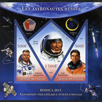 Mali 2013 Rossica Stamp Exhibition - Russian Astronauts #33 imperf sheetlet containing 3 values (2 triangulars & one diamond shaped) unmounted mint