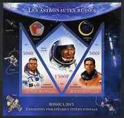 Mali 2013 Rossica Stamp Exhibition - Russian Astronauts #33 imperf sheetlet containing 3 values (2 triangulars & one diamond shaped) unmounted mint