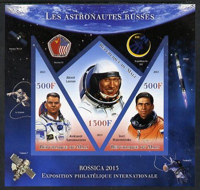 Mali 2013 Rossica Stamp Exhibition - Russian Astronauts #33 imperf sheetlet containing 3 values (2 triangulars & one diamond shaped) unmounted mint