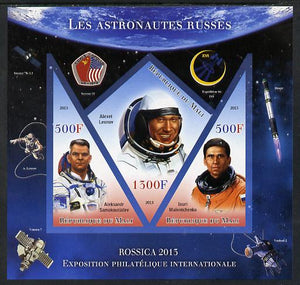 Mali 2013 Rossica Stamp Exhibition - Russian Astronauts #33 imperf sheetlet containing 3 values (2 triangulars & one diamond shaped) unmounted mint