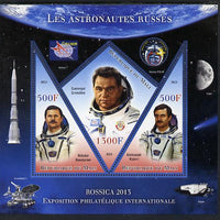 Mali 2013 Rossica Stamp Exhibition - Russian Astronauts #34 perf sheetlet containing 3 values (2 triangulars & one diamond shaped) unmounted mint