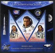Mali 2013 Rossica Stamp Exhibition - Russian Astronauts #34 perf sheetlet containing 3 values (2 triangulars & one diamond shaped) unmounted mint