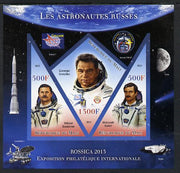 Mali 2013 Rossica Stamp Exhibition - Russian Astronauts #34 imperf sheetlet containing 3 values (2 triangulars & one diamond shaped) unmounted mint