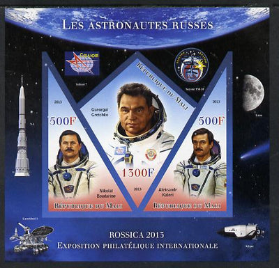 Mali 2013 Rossica Stamp Exhibition - Russian Astronauts #34 imperf sheetlet containing 3 values (2 triangulars & one diamond shaped) unmounted mint