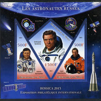 Mali 2013 Rossica Stamp Exhibition - Russian Astronauts #35 perf sheetlet containing 3 values (2 triangulars & one diamond shaped) unmounted mint