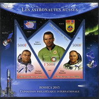 Mali 2013 Rossica Stamp Exhibition - Russian Astronauts #36 perf sheetlet containing 3 values (2 triangulars & one diamond shaped) unmounted mint