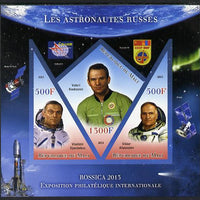 Mali 2013 Rossica Stamp Exhibition - Russian Astronauts #36 imperf sheetlet containing 3 values (2 triangulars & one diamond shaped) unmounted mint
