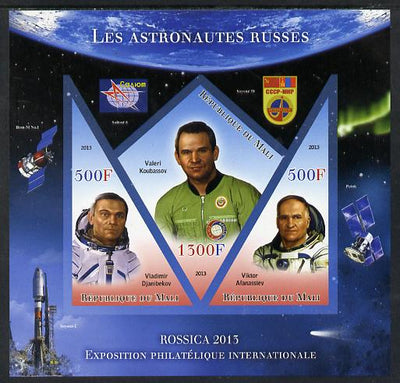 Mali 2013 Rossica Stamp Exhibition - Russian Astronauts #36 imperf sheetlet containing 3 values (2 triangulars & one diamond shaped) unmounted mint