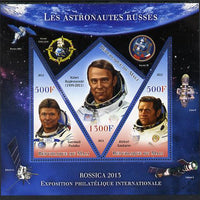 Mali 2013 Rossica Stamp Exhibition - Russian Astronauts #37 perf sheetlet containing 3 values (2 triangulars & one diamond shaped) unmounted mint