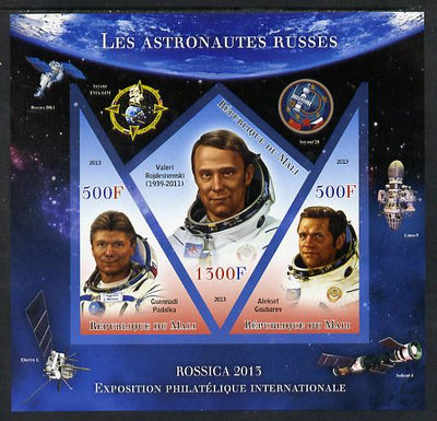 Mali 2013 Rossica Stamp Exhibition - Russian Astronauts #37 imperf sheetlet containing 3 values (2 triangulars & one diamond shaped) unmounted mint