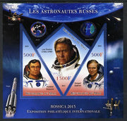 Mali 2013 Rossica Stamp Exhibition - Russian Astronauts #38 imperf sheetlet containing 3 values (2 triangulars & one diamond shaped) unmounted mint