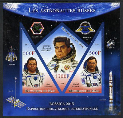 Mali 2013 Rossica Stamp Exhibition - Russian Astronauts #39 imperf sheetlet containing 3 values (2 triangulars & one diamond shaped) unmounted mint