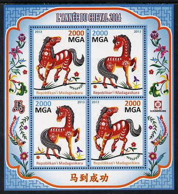 Madagascar 2013 Chinese New year - Year of the Horse perf sheetlet containing 4 values unmounted mint