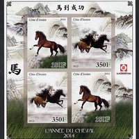 Ivory Coast 2013 Chinese New year - Year of the Horse imperf sheetlet containing 4 values unmounted mint