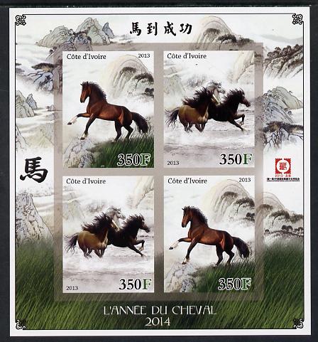 Ivory Coast 2013 Chinese New year - Year of the Horse imperf sheetlet containing 4 values unmounted mint