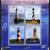 Mali 2013 Lighthouses perf sheetlet containing 4 values unmounted mint