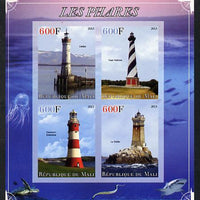Mali 2013 Lighthouses imperf sheetlet containing 4 values unmounted mint
