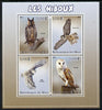 Mali 2013 Owls perf sheetlet containing 4 values unmounted mint