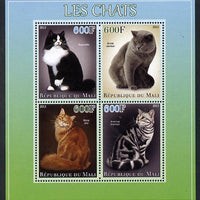 Mali 2013 Domestic Cats perf sheetlet containing 4 values unmounted mint