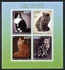 Mali 2013 Domestic Cats imperf sheetlet containing 4 values unmounted mint