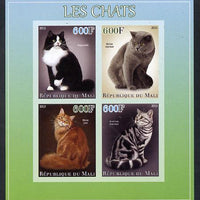 Mali 2013 Domestic Cats imperf sheetlet containing 4 values unmounted mint