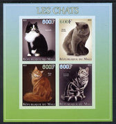 Mali 2013 Domestic Cats imperf sheetlet containing 4 values unmounted mint