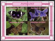 Chad 2013 Butterflies #02 perf sheetlet containing 4 values unmounted mint. Note this item is privately produced and is offered purely on its thematic appeal