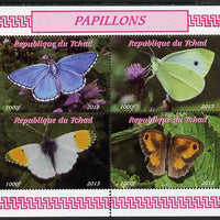 Chad 2013 Butterflies #03 perf sheetlet containing 4 values unmounted mint. Note this item is privately produced and is offered purely on its thematic appeal