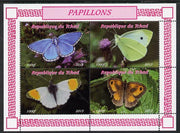 Chad 2013 Butterflies #03 perf sheetlet containing 4 values unmounted mint. Note this item is privately produced and is offered purely on its thematic appeal