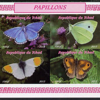 Chad 2013 Butterflies #03 imperf sheetlet containing 4 values unmounted mint. Note this item is privately produced and is offered purely on its thematic appeal