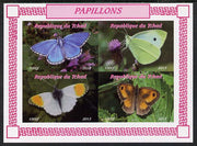 Chad 2013 Butterflies #03 imperf sheetlet containing 4 values unmounted mint. Note this item is privately produced and is offered purely on its thematic appeal
