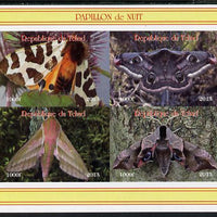 Chad 2013 Moths #1 imperf sheetlet containing 4 values unmounted mint. Note this item is privately produced and is offered purely on its thematic appeal