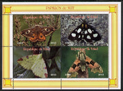 Chad 2013 Moths #2 perf sheetlet containing 4 values unmounted mint. Note this item is privately produced and is offered purely on its thematic appeal